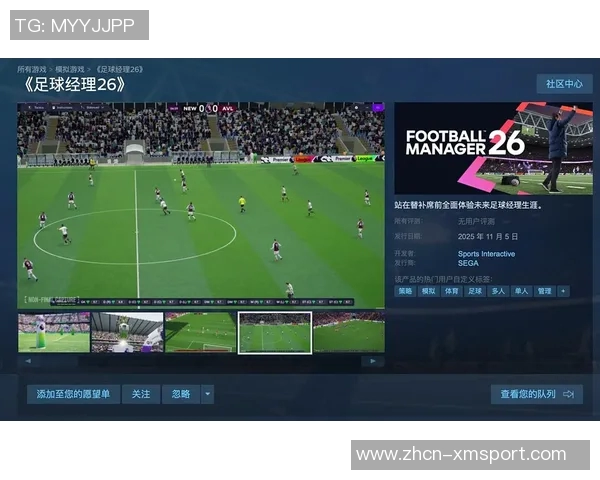 打造你的足球王国手机足球经理类游戏全新体验与策略解析 打造你的足球王国手机足球经理类游戏全新体验与策略解析