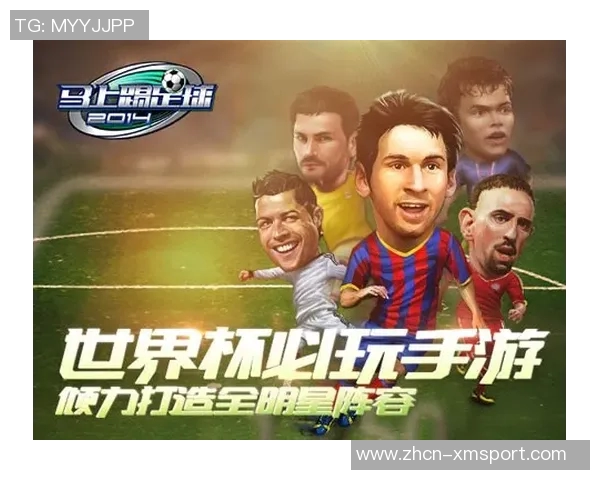 足球骑士乐的激情与梦想在绿茵场上交织成动人旋律